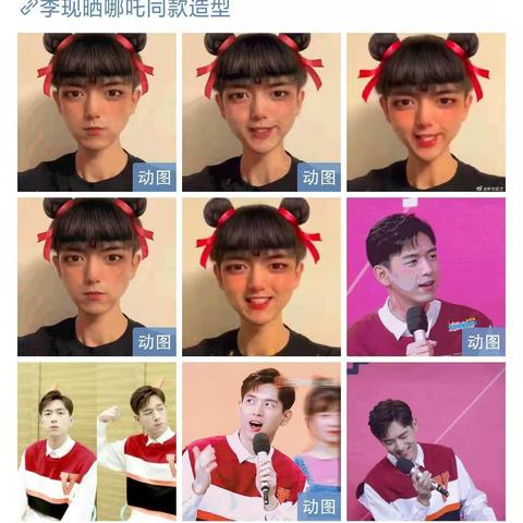 人工智能混剪用什么软件