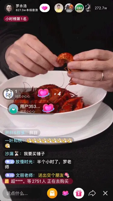 坚果传媒带货吗 卖坚果赚钱吗