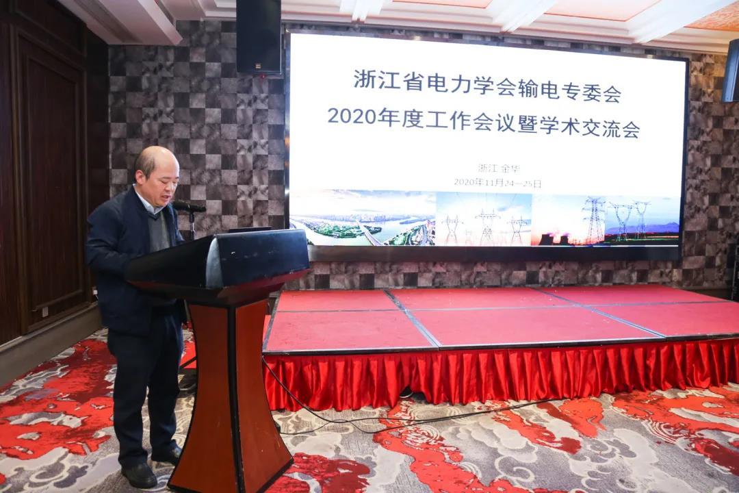 输电与变电技术论文例文为什么会发生大爆炸