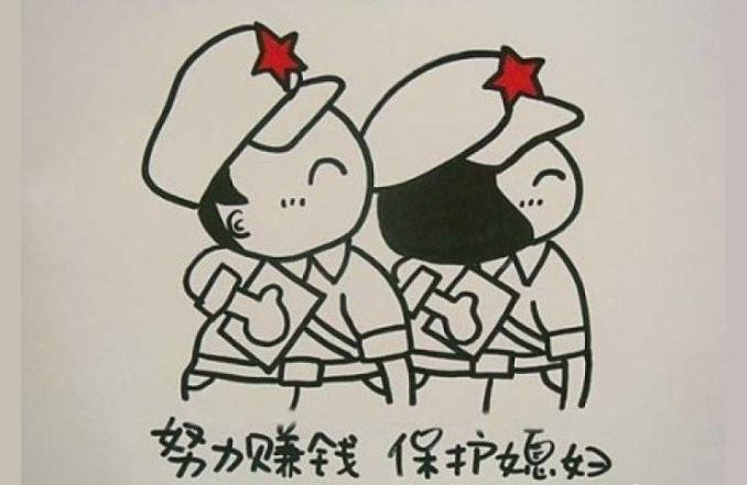 抖音副業(yè)賺錢機(jī)會(huì)多嗎現(xiàn)在還能做嗎視頻現(xiàn)在抖音好多人搬運(yùn)視頻二次剪輯 運(yùn)營(yíng)百科
