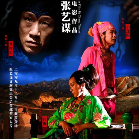 小沈阳的情人相关长尾关键词有哪些
