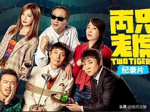 老虎年的宝宝起名字怎么取（子瑞名字含义是什么）