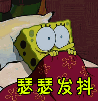 孩子磨牙脸上有白斑指甲有白点就是肚子有蛔虫吗