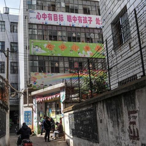 无锡市哪里有出租房子