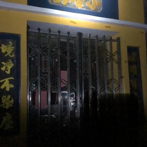 浙江省温州市梅头镇属于哪个区