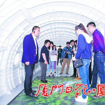 厦门爱尚找茶的相关长尾关键词有哪些