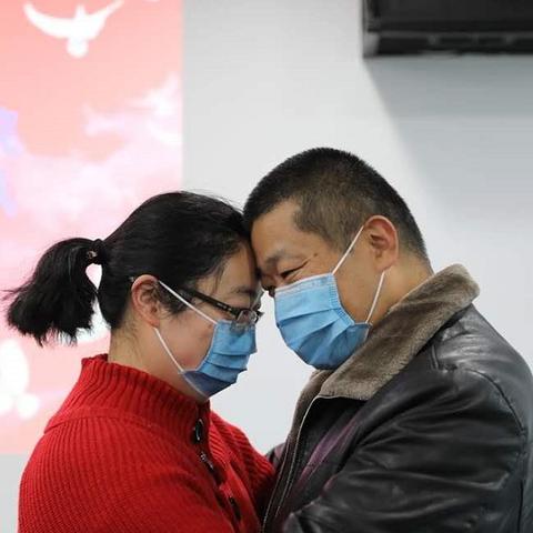武汉到郭亮村自驾旅游攻略的长尾关键词有哪些