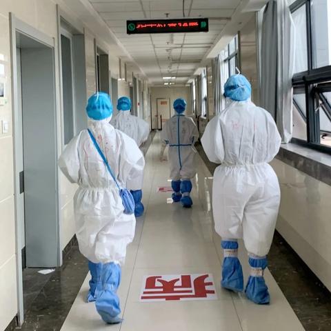 西安市医院缴费怎么交费