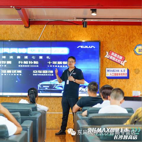长沙超凡教育咨询有限公司相关长尾关键词有哪些