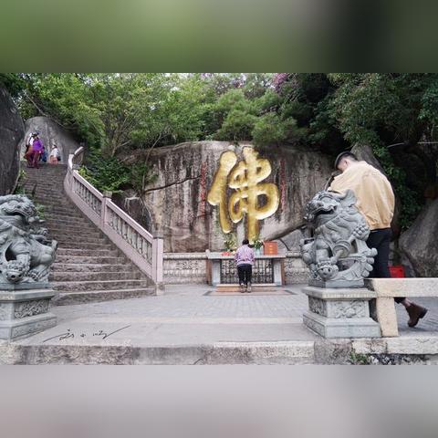 厦门哪个寺庙可以留宿？