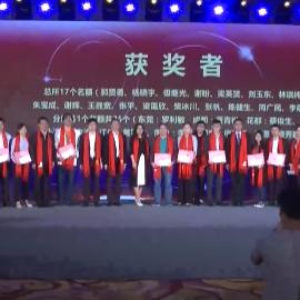 成都市中港国际公寓房价的长尾关键词有什么