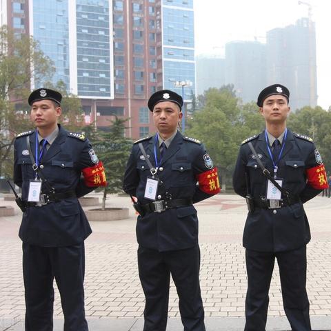 广州保安证怎么领取？