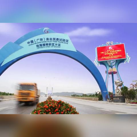 为什么会有跨境贸易