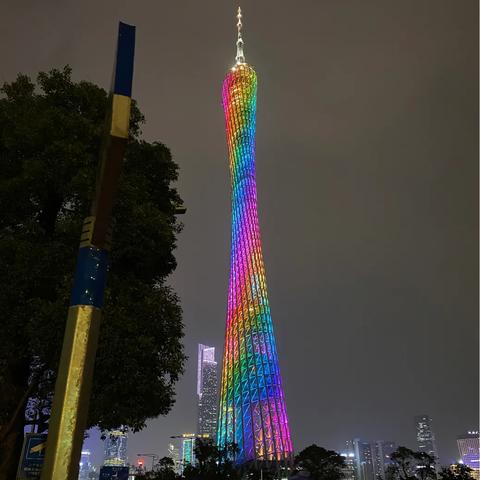 代表广州的颜色？
