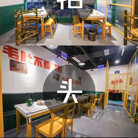 成都市井火锅农大店的长尾关键词有哪些