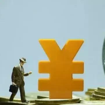 【天津市住房公积金官网】长尾关键词有什么