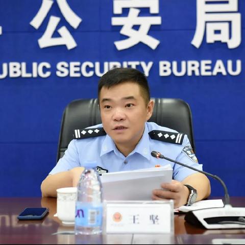 长沙县与长沙市什么关系