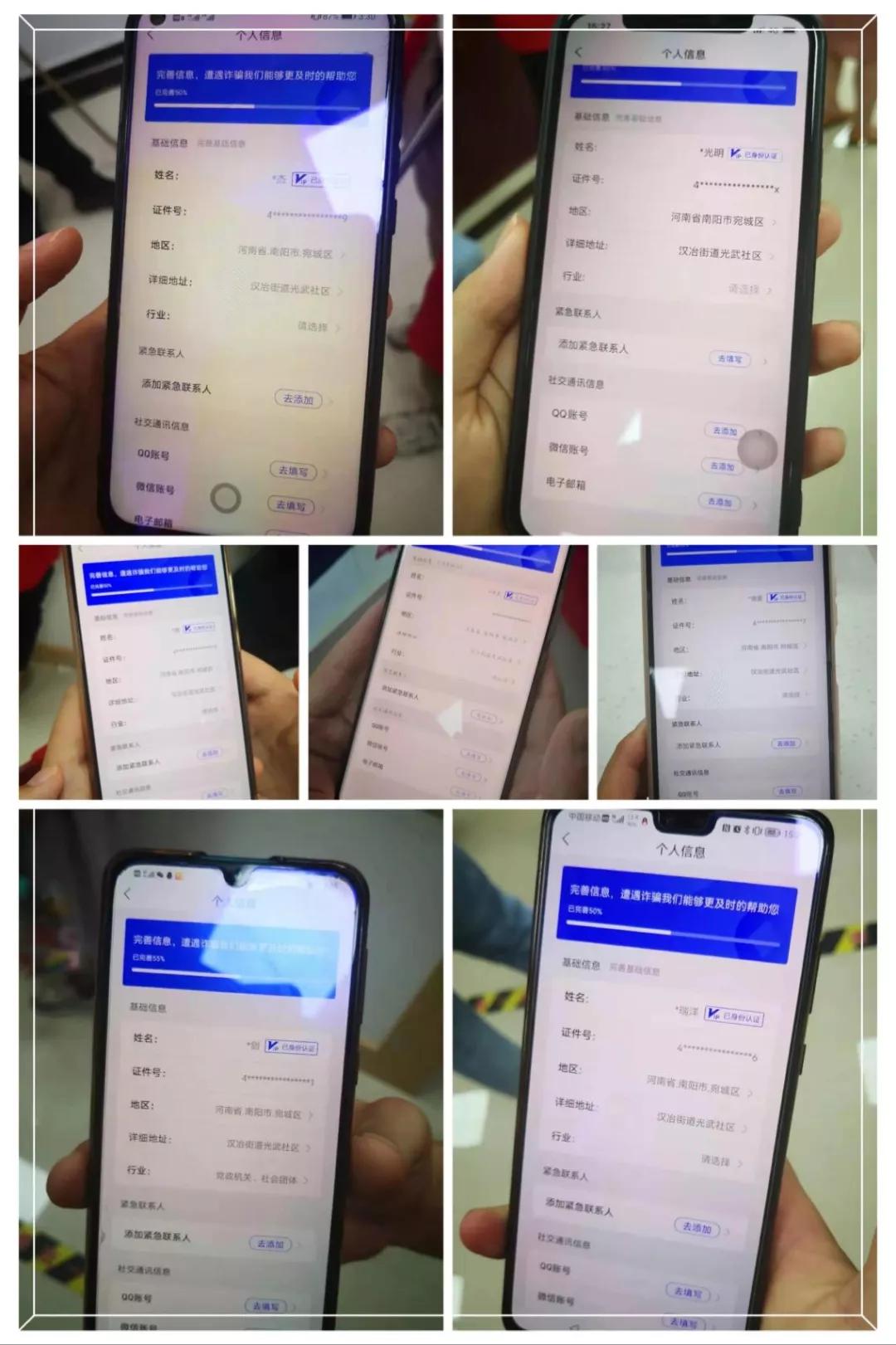app拉新推广收费(手游推广这份工作好做吗)