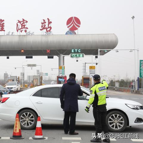 河南新型肺炎新争病例的相关长尾关键词有哪些