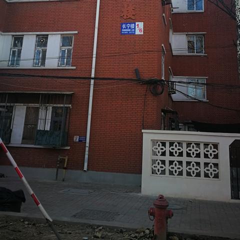 【天津一号线多久一趟】长尾关键词有什么