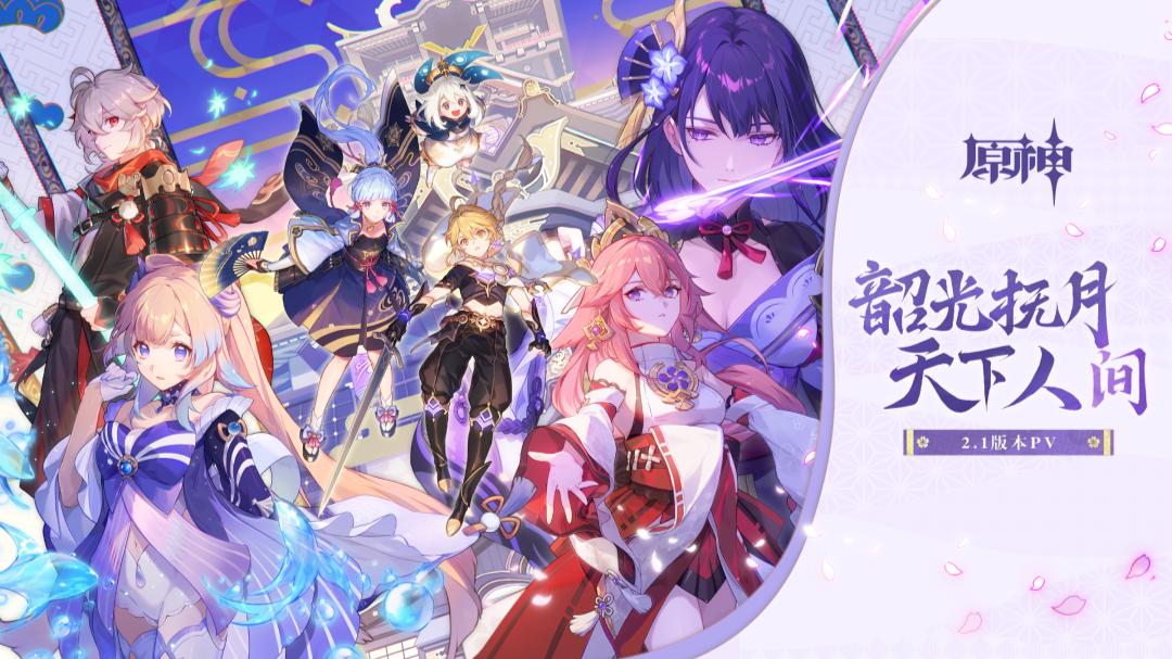 电脑空间不足怎么玩原神（手机上玩原神怎么清理磁盘）