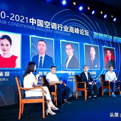 武汉疫情发生经过的长尾关键词有哪些