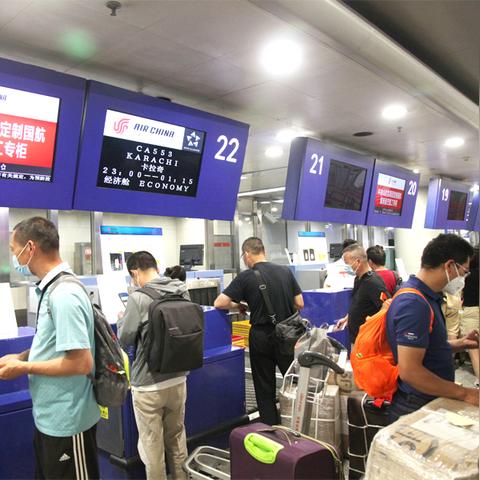 铜是什么地方的简称？