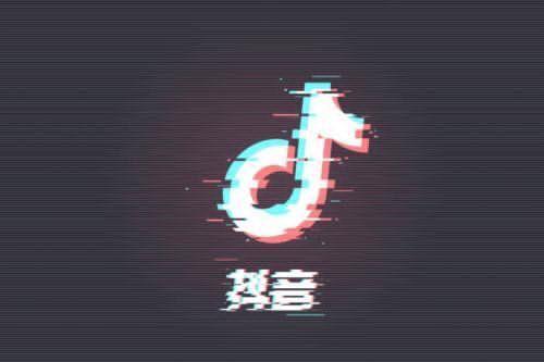 快手抖音微博哔哩哔哩是怎么买粉丝、刷赞、上热门
