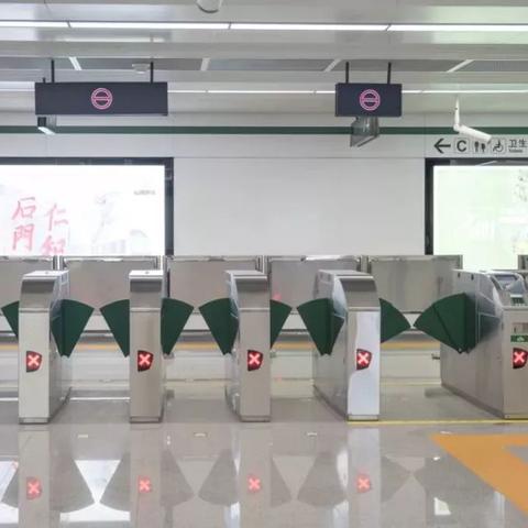 福建哪个县城有地铁