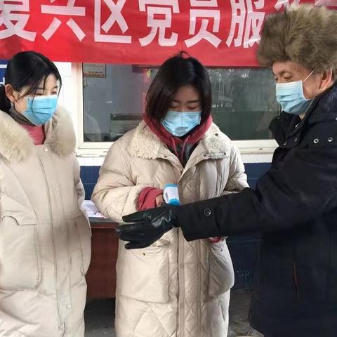 邯郸市岭北医院疫情防控的长尾关键词有什么