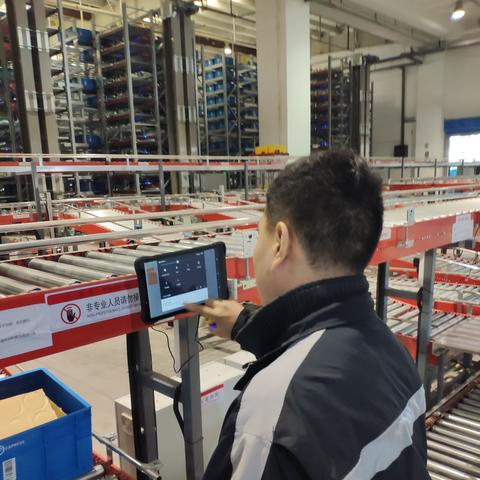 跨境物流公司网排名的相关长尾关键词是那些