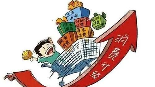 【创业话题】疫情之后，对于普通人来说这些行业充满创业机会