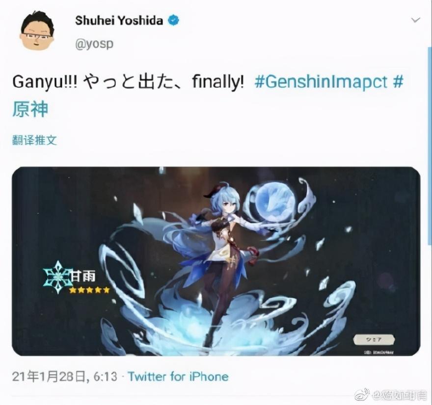 原神感叹号任务怎么触发（原神前期怎么接任务）