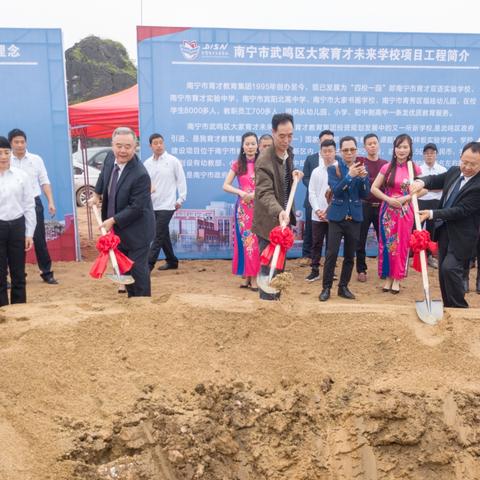 南宁市哪个区面积最小的