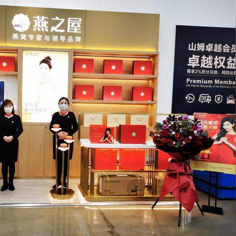 【天津复工电话】相关长尾关键词有哪些