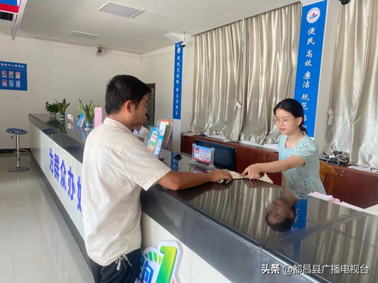 新生儿可以办理医保吗?