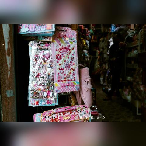 桂林市饰品滴油店在哪里