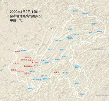 1月份重庆区县天气预报的长尾关键词有什么