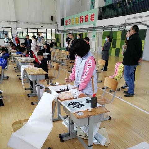 成都市怎么写