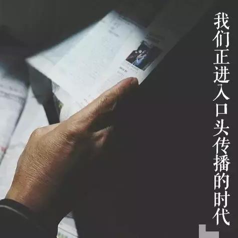 跨界电影的长尾关键词有哪些