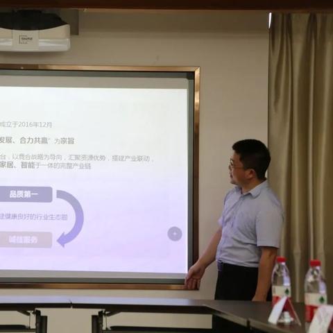 安徽到温州快递多久？