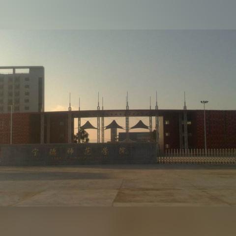 福建橙色健康码会怎么样