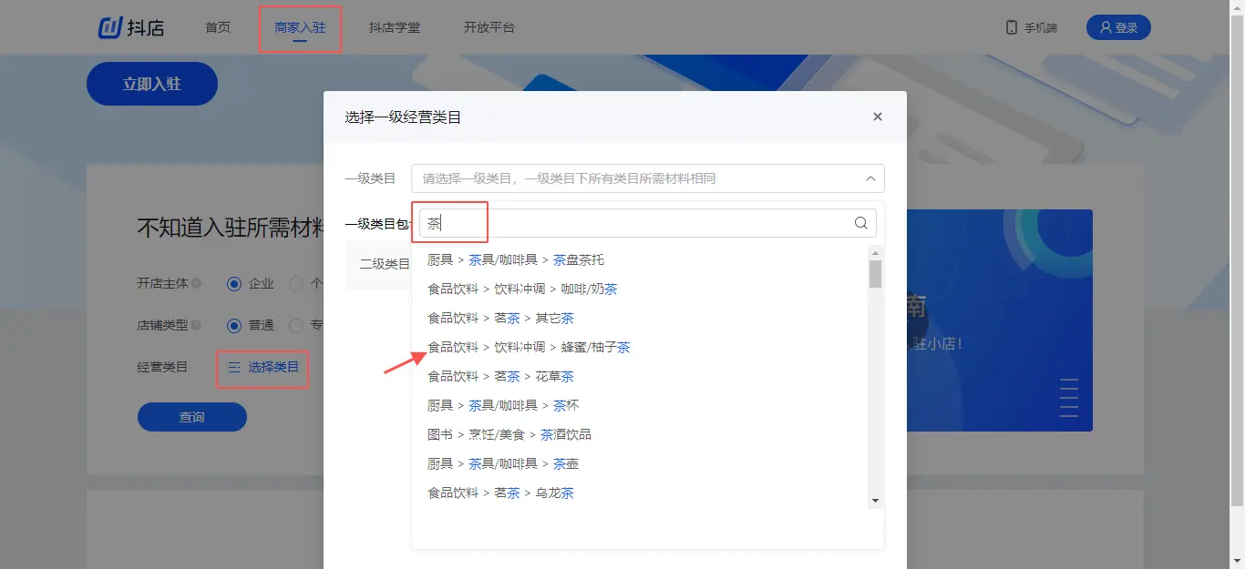 怎样用手机搞副业赚钱 学生怎样用手机赚钱