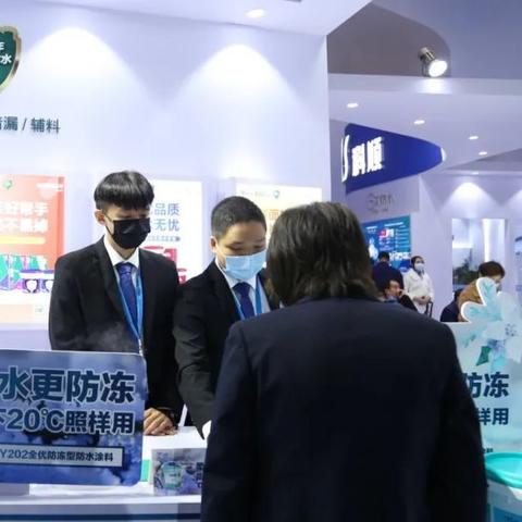 桂林科顺防水总代理的相关长尾关键词有哪些