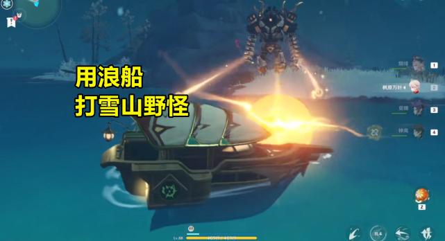 原神怎么在雷区断网（原神号为什么突然登不上去）