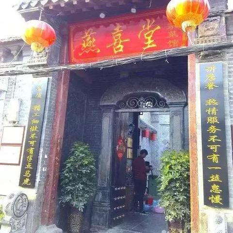 济南市哪个大区最繁华啊