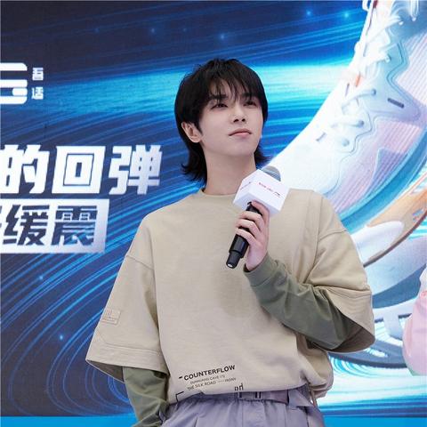 关于李宁在上海哪里买衣服相关关键词有哪些