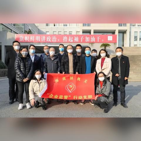 [苏州话结棍什么意思]相关长尾关键词有哪些