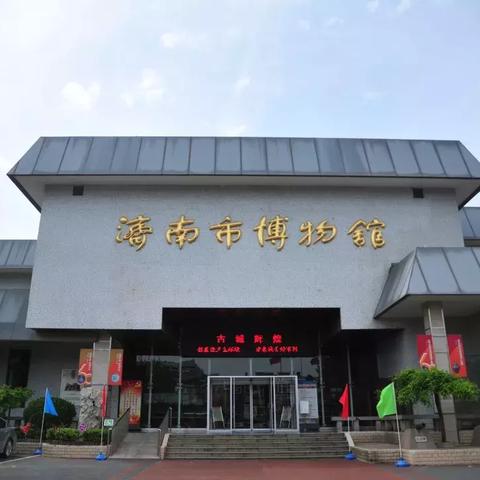 济南市综合珠宝团购店有哪些