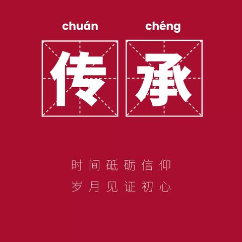 关于上海中建建筑设计院有限公司相关关键词有哪些